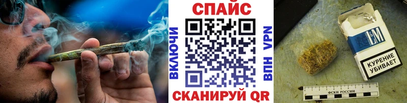 купить наркотик  Новоульяновск  БУТИРАТ бутандиол 