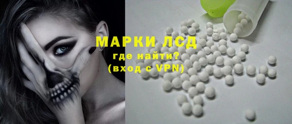 мдма Богданович