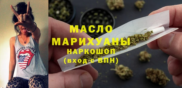 мдма Богданович
