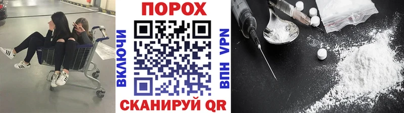 хочу наркоту  Новоульяновск  Первитин кристалл 