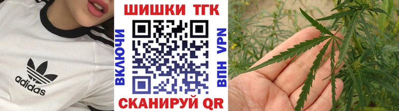 гидра зеркало  Новоульяновск  Канабис MAZAR  цены наркотик 
